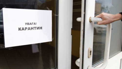 Зображення публікації: ДП «Чернігівський ЕТЦ» до 03.04.2020 року не здійснює прийом відвідувачів